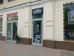 Бери Заряд (Tsvetnoy Boulevard, 7с1), power bank rental