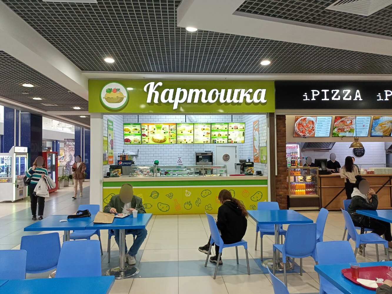 Фото: Печеная картошка, быстрое питание, ул. Дарвина, 18, Челябинск - Яндекс Кар