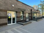 Academy of Physical Rehabilitation (Zheleznovodskaya Street, 32), rehabilitación medica