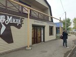 Mıla (Baymahambetov Street, 46), beauty salon