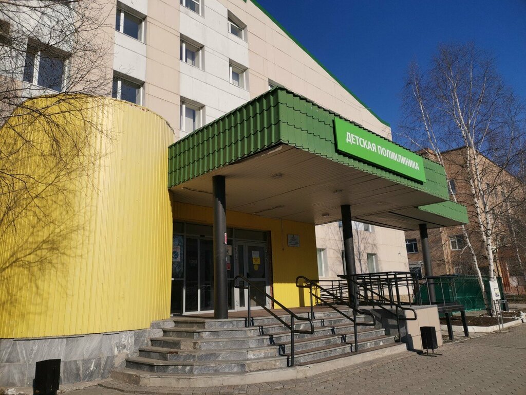 Department of the hospital Сургутская городская клиническая больница, Терапевтическое отделение, Surgut, photo