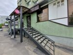 Jivana (Karpinskogo Street, 33А), beauty salon