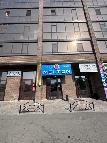 vape shop melton Permanently closed: Melton, vape shop, Kostanay, Baymahambetov Street, 30Б  — Yandex Maps