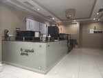Kofeynya Bodry den (Spartakovskaya Square, 14с4), coffee shop
