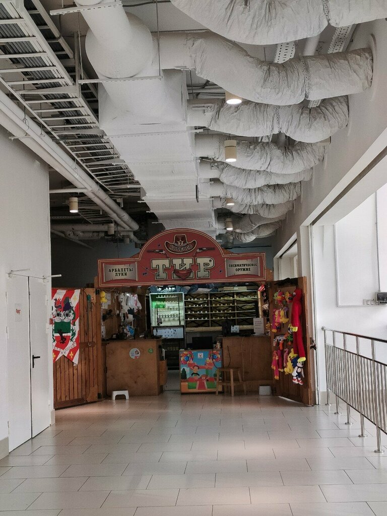 Shooting club, shooting range 7 Ковбоев, Moscow, photo