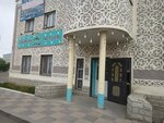 Zauresh tattileri (Qurmanǵazy kóshesі, 25), confitería
