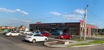 Magnit (Gubkin, Averinskiy proyezd, 2/20), grocery