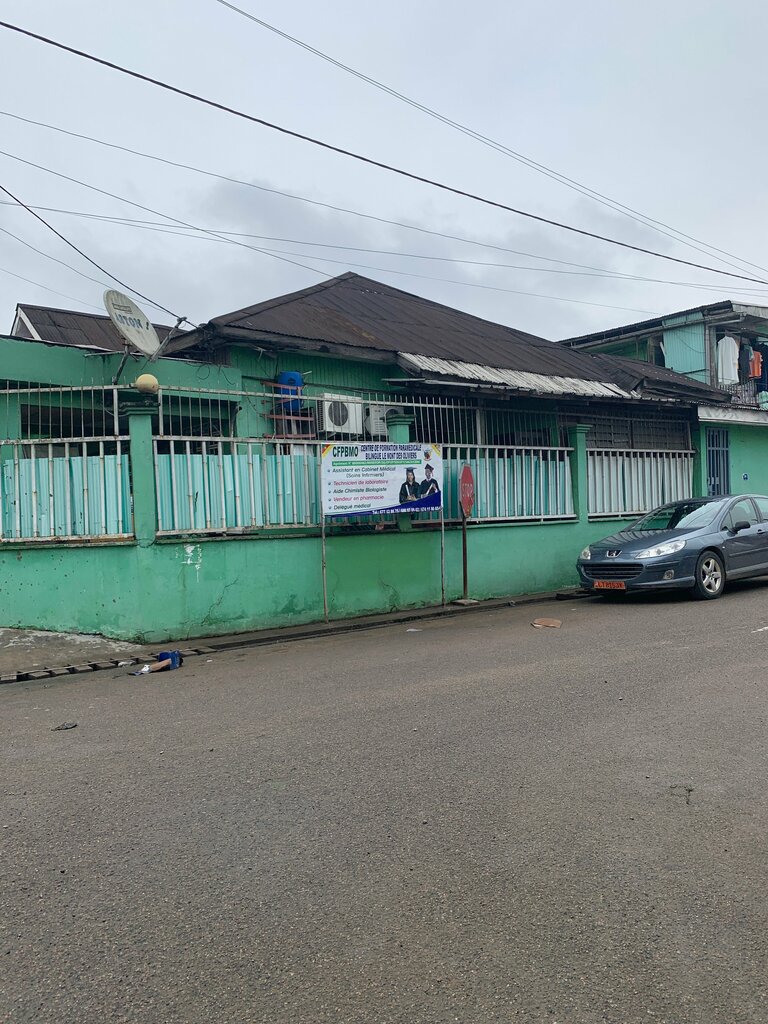 Further education Le Mont des Oliviers, Douala, photo