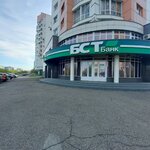 БСТ-Банк (ул. Павловского, 1), банк в Новокузнецке