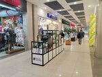 S Parfum&Cosmetics (Zelyony Avenue, 62А), perfume and cosmetics shop
