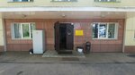 Фкпоу Ивановский радиотехнический техникум-интернат (Музыкальная ул., 4), общежитие в Иванове