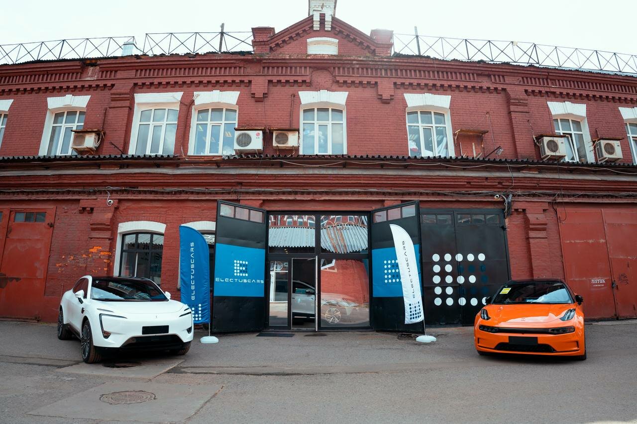 Electuscars