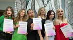 Tonvton (Dalnyaya ulitsa, 27), training of masters for beauty salons
