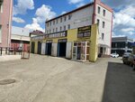 Бери мой (Kulakova Avenue, 9В) ، غسيل سيارة