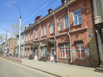 StroiSovet (Karl Liebknecht street, 46), empresa evaluadora