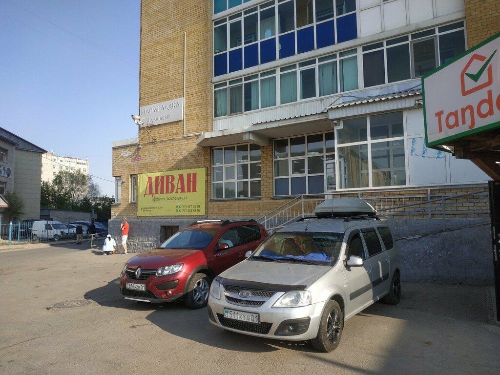 Upholstered furniture Divan Bolshoi Sklad, Astana, photo