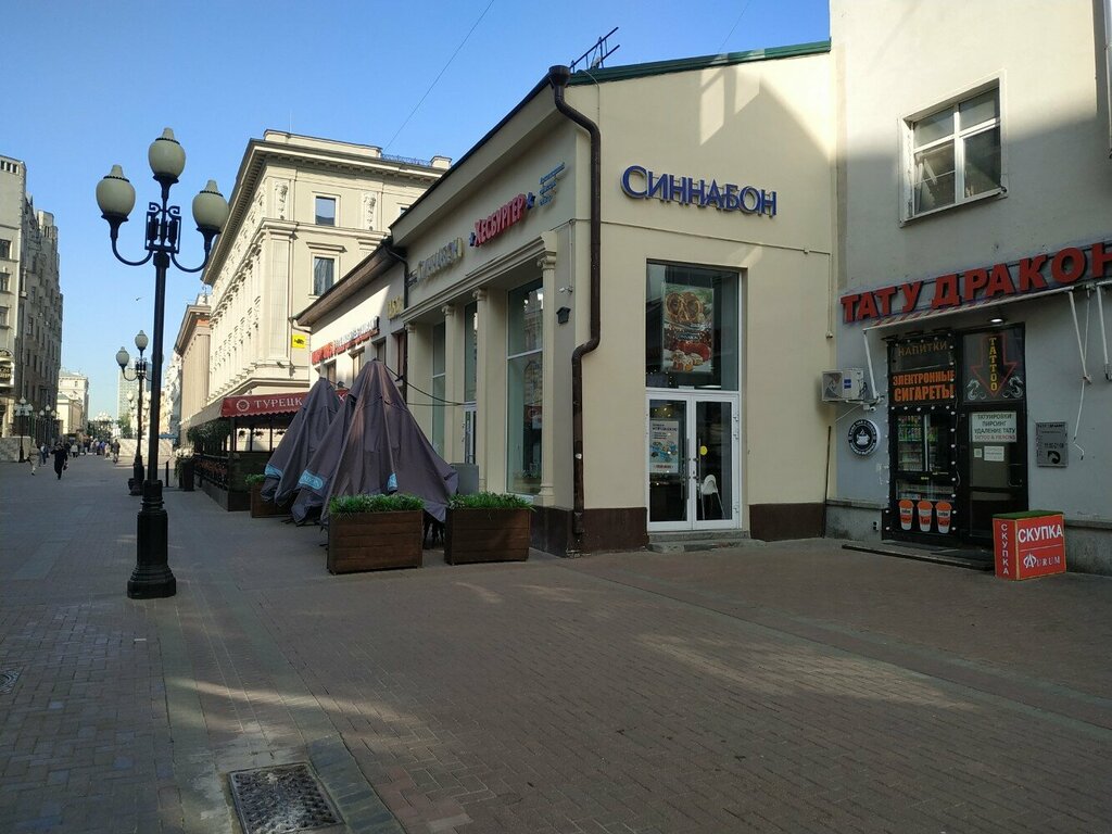 Restaurant Hesburger, Moscow, photo