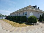 Усадьба в ЯзыковЪ (selo Yazykovo, 17), base, casa de descanso