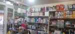 Tntesakan xanut Amen inch tan hamar (Kotayk Region, Abovyan, 1st Street), household goods and chemicals shop