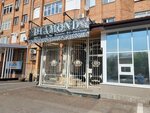 Академия красоты Diamond (ulitsa 8 Marta, 8), beauty salon