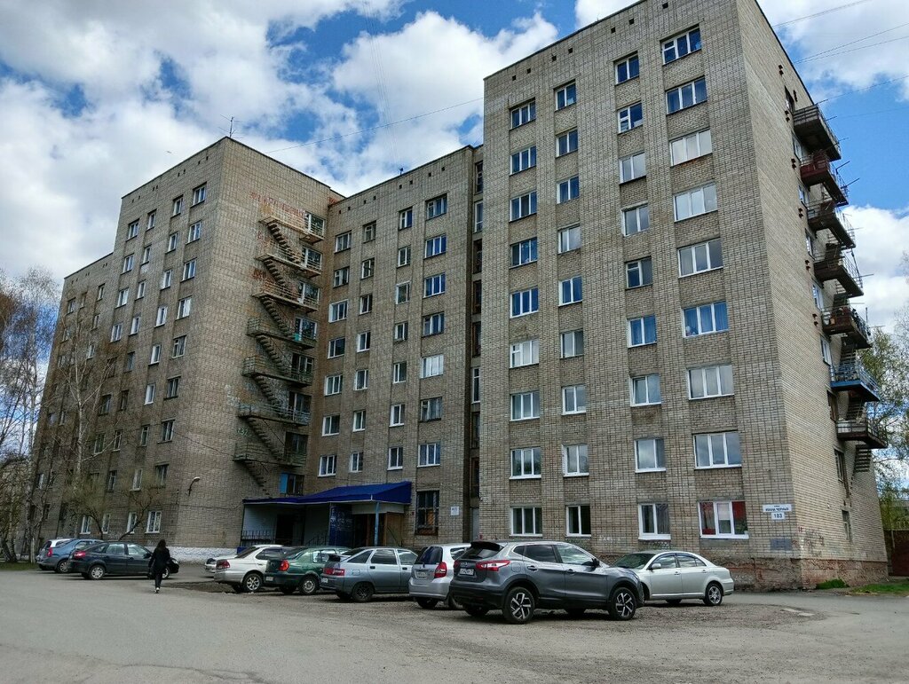 Dormitory Obshchezhitiye Tomskogo lesotekhnicheskogo tekhnikuma, Tomsk, photo
