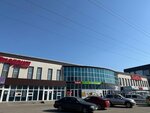 Sulpak (Qosshy, Respýblıka kóshesі, 7304), household appliances store