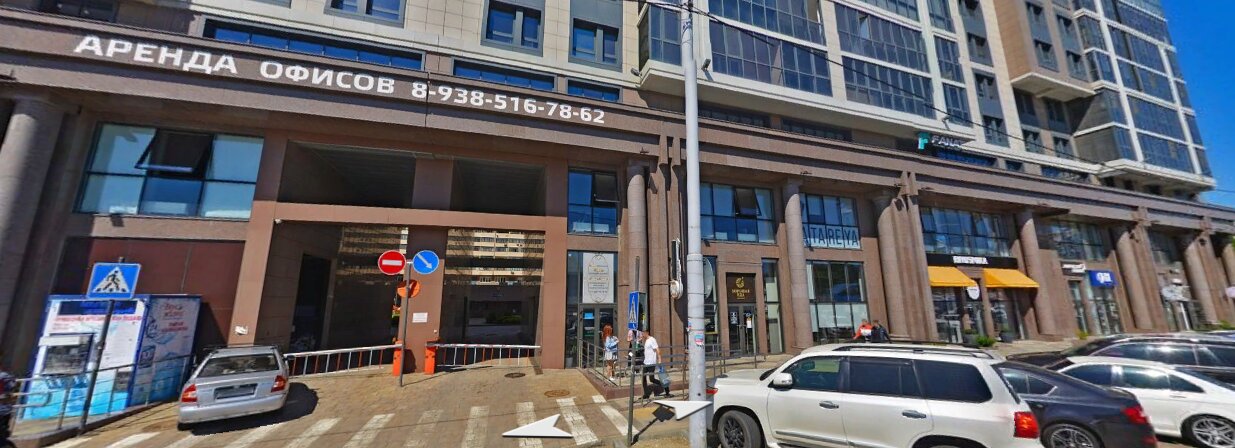 Фото Рантье Центральный