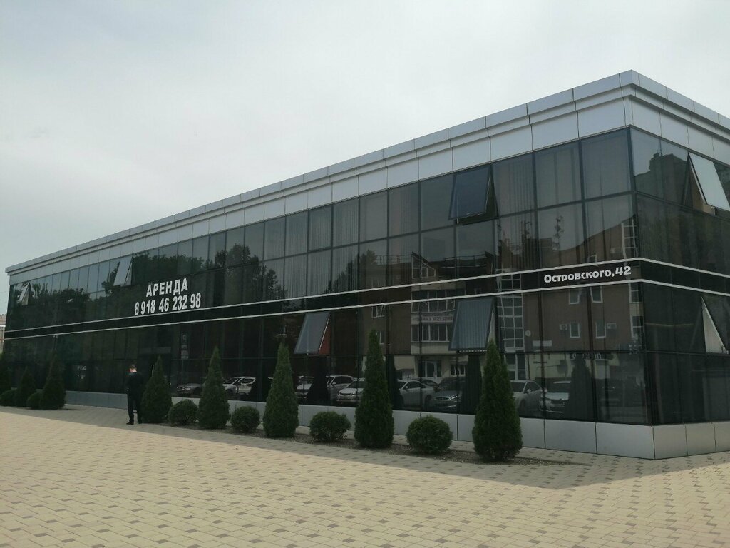 Food manufacturers Кубанские Хлебцы, Krasnodar, photo