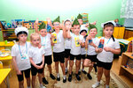Ветеринарная клиника (3-y kvartal, 10А), clínica veterinaria