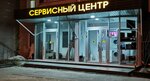 Authorized Electronics Repair Service Center (Proletarskiy Avenue, 35), audiotexnikanın və videotexnikanın təmiri
