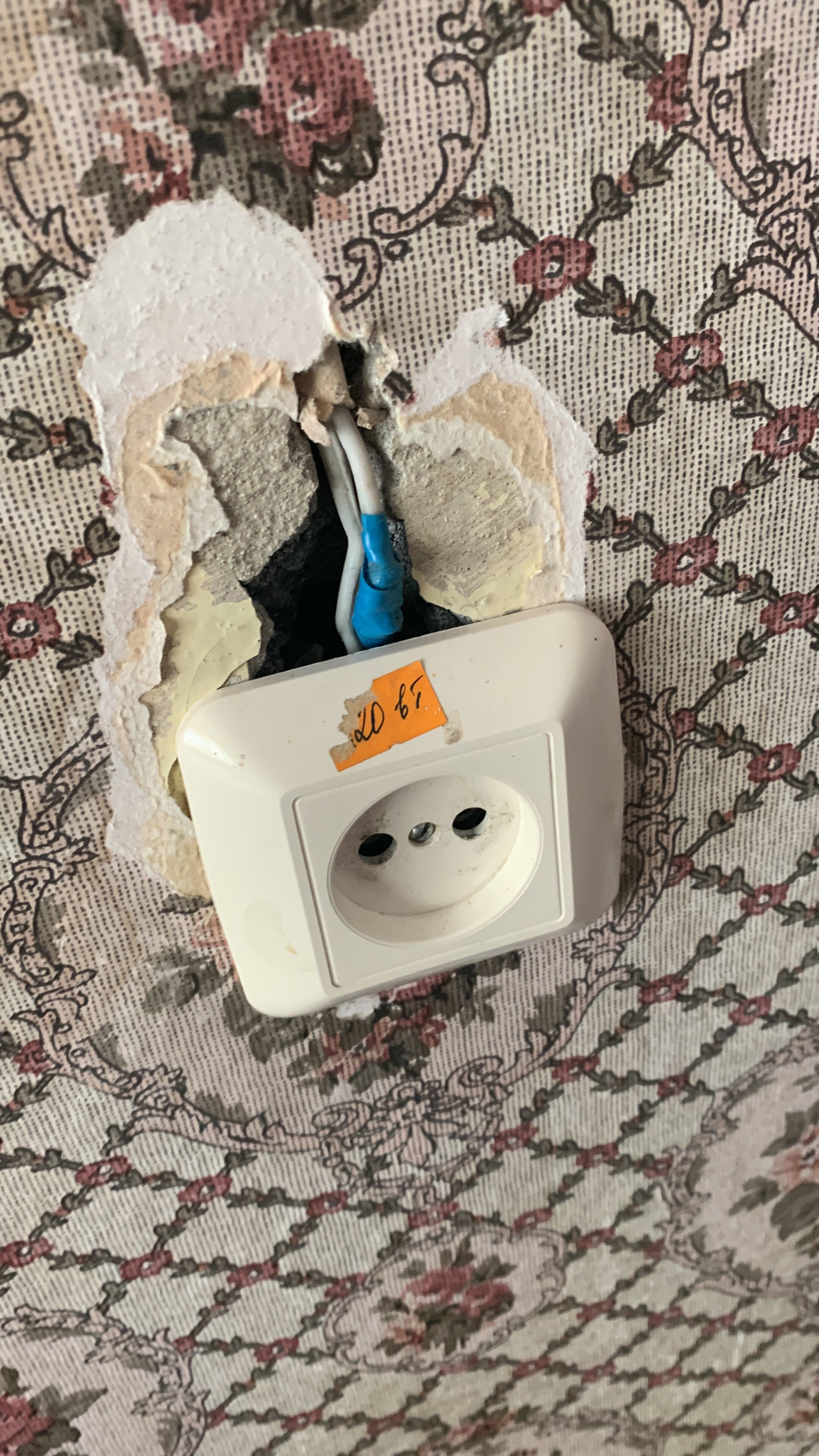 Фото Холмск