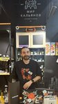 Mir Kalyanov i Vape (Leninskiy Avenue, 128к2), tobacco and smoking accessories shop