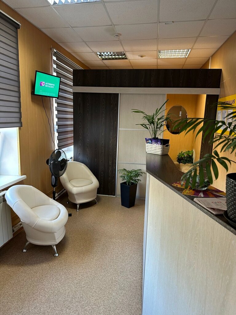 Indoor tanning Sun Plaza, Tikhvin, photo