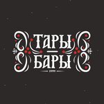 Logotipo