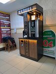 Coffera (Sovetskaya ulitsa, 47) ، آلة القهوة