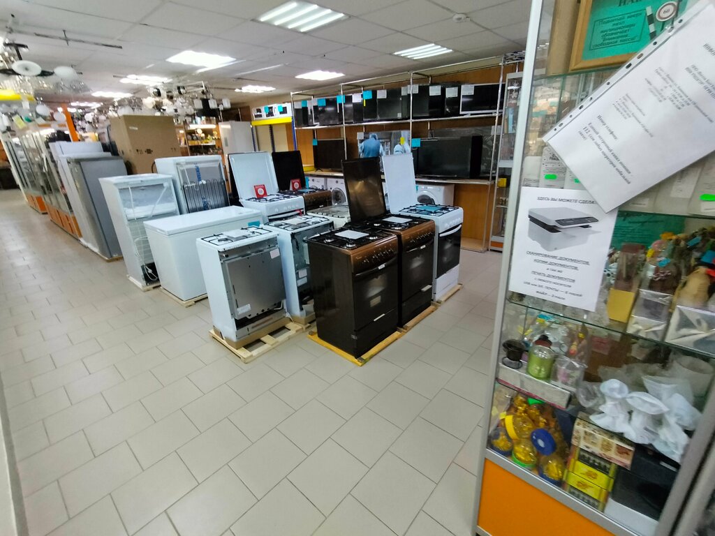 Household appliances store Бытовая техника, Ivanovo, photo