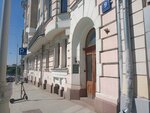 Freezone (Rozhdestvenskiy Boulevard, 9с1) ، مكتب المبيعات
