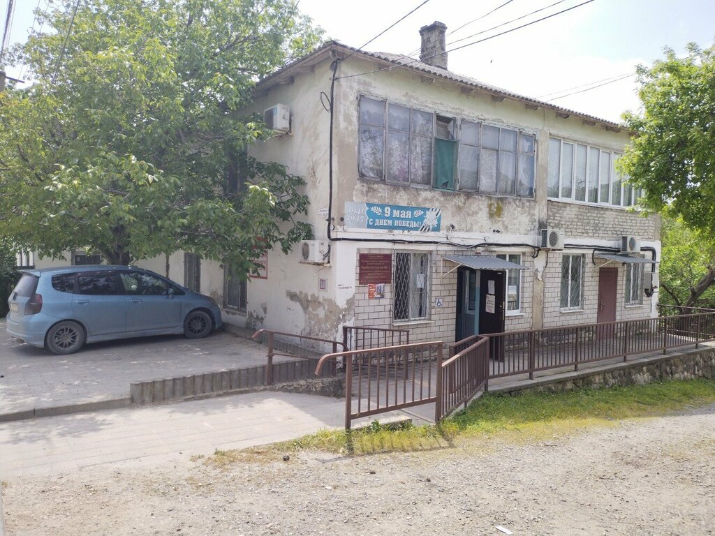 Ambulatory care centre, first aid post Ambulatoriya № 3 Upravleniya zdravookhraneniya Administratsii Muz, Krasnodar Krai, photo