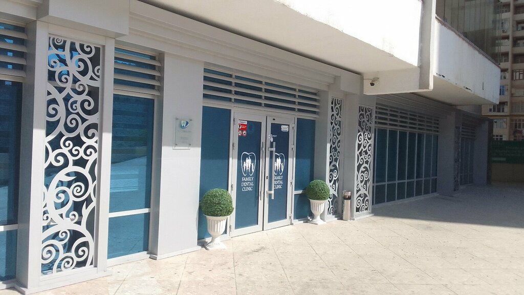 Детская поликлиника Family Dental Clinic by Dr. Aliyev’s, Баку, фото