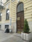 Институт современных медицинских технологий (Millionnaya Street, 29), university