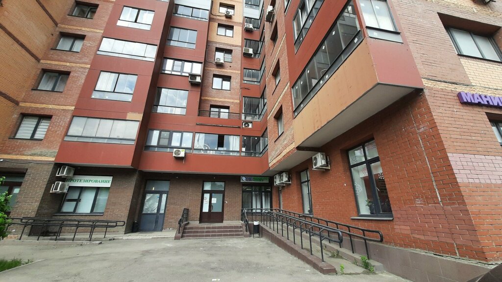 Medical laboratory Helix, Moscow, photo