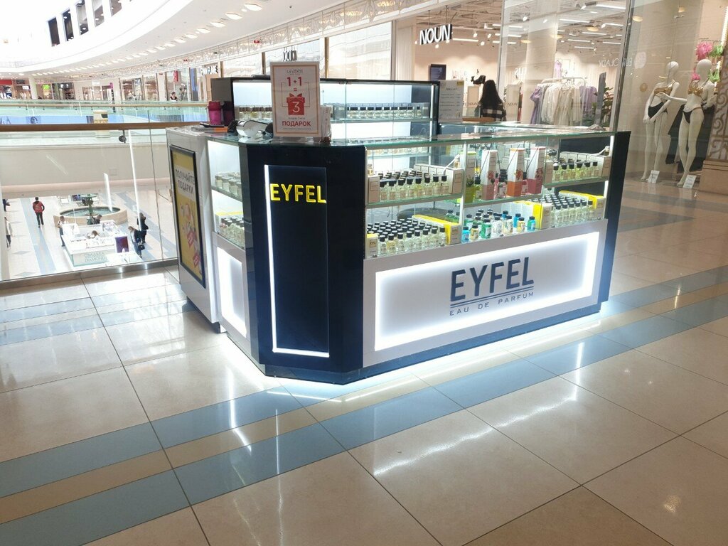 Магазин парфюмерии и косметики Eyfel, Санкт‑Петербург, фото