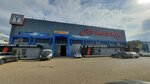 Auto Parts Boutique (Temirbek Zhurgenov Street, 177А) ، تصليح المعدات الزراعية