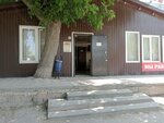 Солянка (Moskovskaya Street, 8), canteen