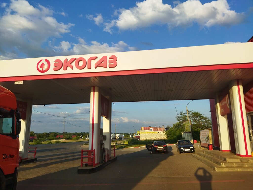 LPG Filling Station Ekogaz, Ryazan Oblast, photo