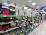 Fix Price (ulitsa Kalinina, 27), home goods store