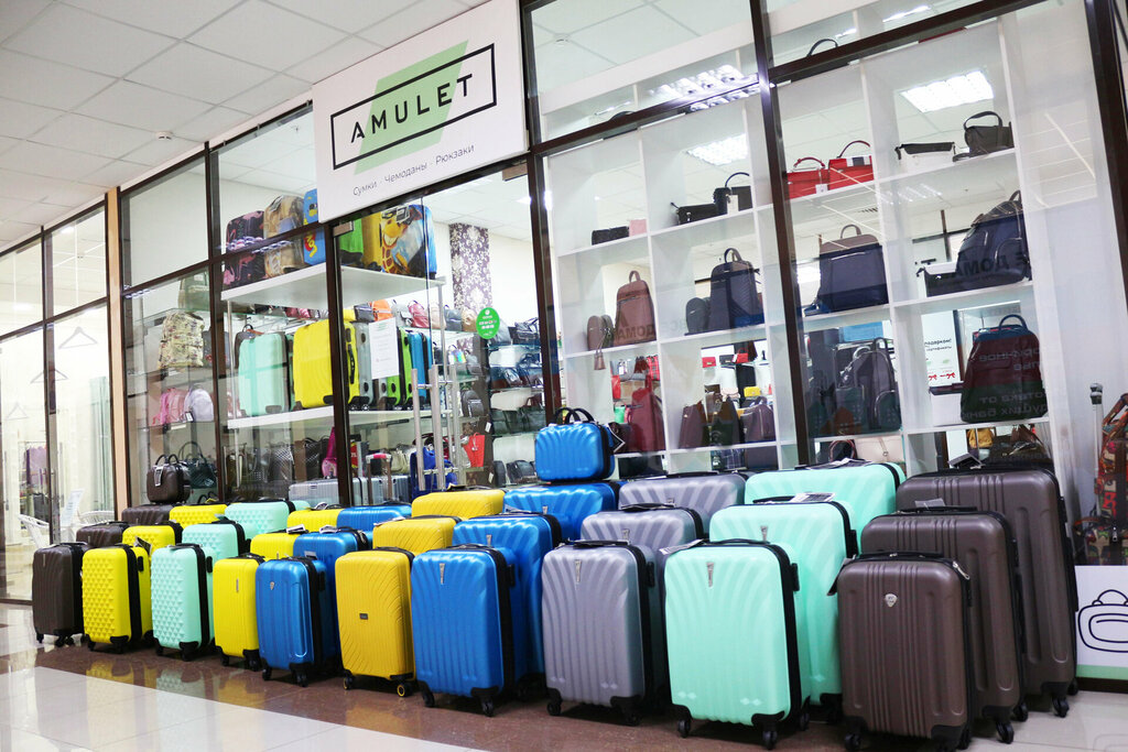 Bags and suitcases store Amulet, Stavropol, photo