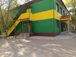 Tsentr (Kalysh Badïn Street, 211), tienda de productos