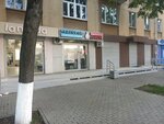 Medgorod (Moskovskaya Street, 1), centro médico, clínica