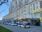 Tropikana (Moskovskoye Highway, 47), clothing store